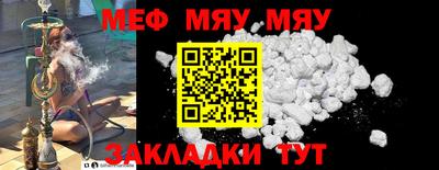 ешки Можга