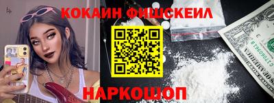 mix Малоярославец