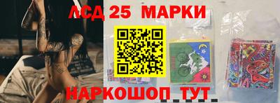 спайс Малгобек