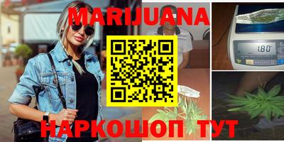 спайс Малгобек
