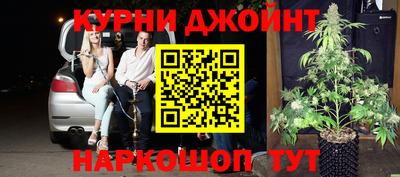спайс Малгобек