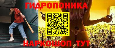 mix Малоярославец