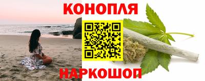 спайс Малгобек
