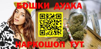 COCAINE Мариинск