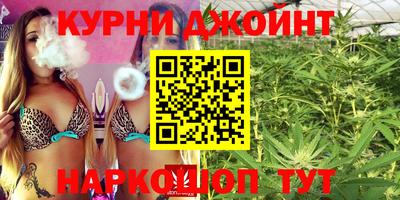 mix Малоярославец