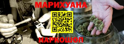 COCAINE Мариинск
