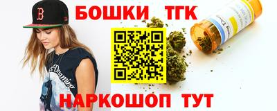 mix Малоярославец