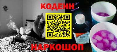 mix Малоярославец