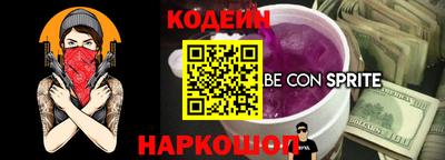 mix Малоярославец