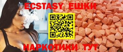 COCAINE Мариинск