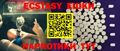mix Малоярославец