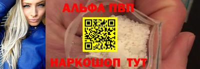 мдпв Моздок
