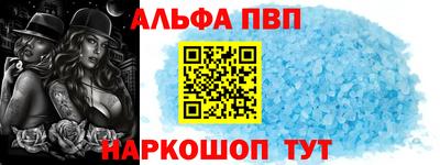 COCAINE Мариинск
