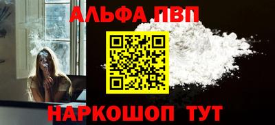 mix Малоярославец