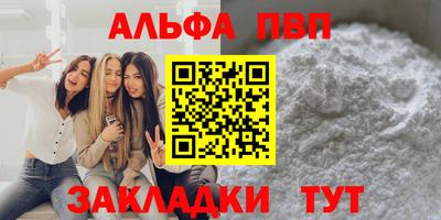 mix Малоярославец