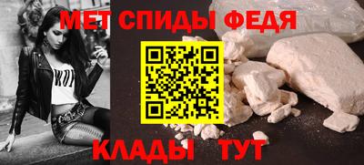 COCAINE Мариинск