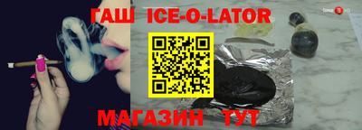 COCAINE Мариинск
