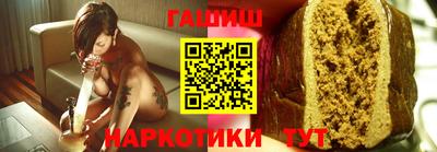 mix Малоярославец