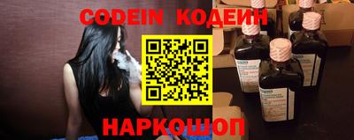 спайс Малгобек