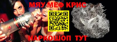 mix Малоярославец