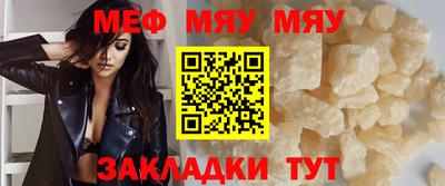 ешки Можга