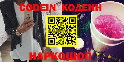 mix Малоярославец